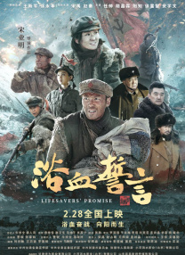 亚洲精品一线观看